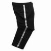 MJ Entertainers Silver Stripe (Braided) Trousers (Pro Series)