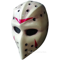 Halloween Jason Heat Airsoft Army of Two Airsoft BB Gun Masks - Click Image to Close